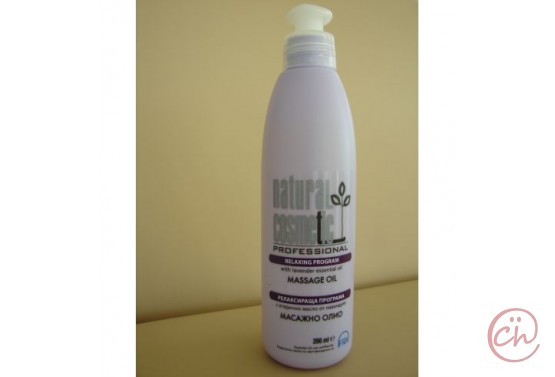 Натурално масажно олио с масло от лавандула 500ml- Natural cosmetic
